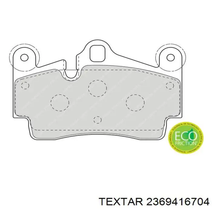 Задние тормозные колодки 2369416704 Textar