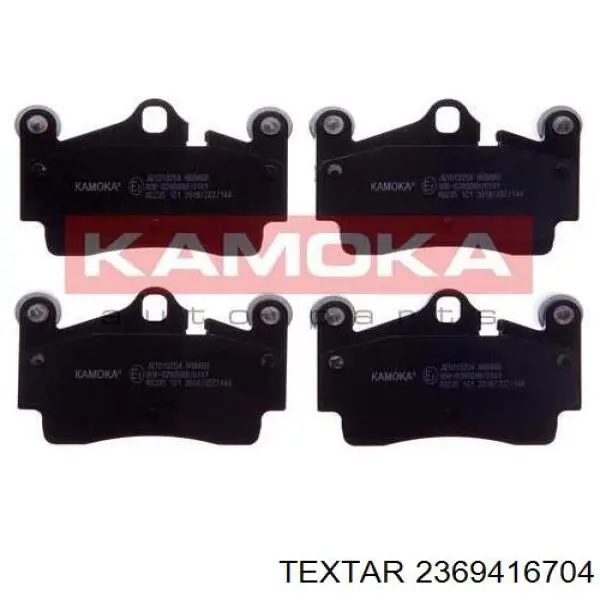 2369416704 Textar Колодки тормозные дисковые комплект