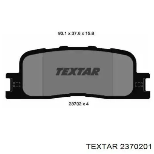 2370201 Textar Колодки тормозные дисковые комплект
