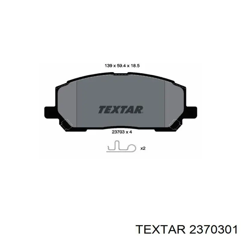 Передние тормозные колодки 2370301 Textar