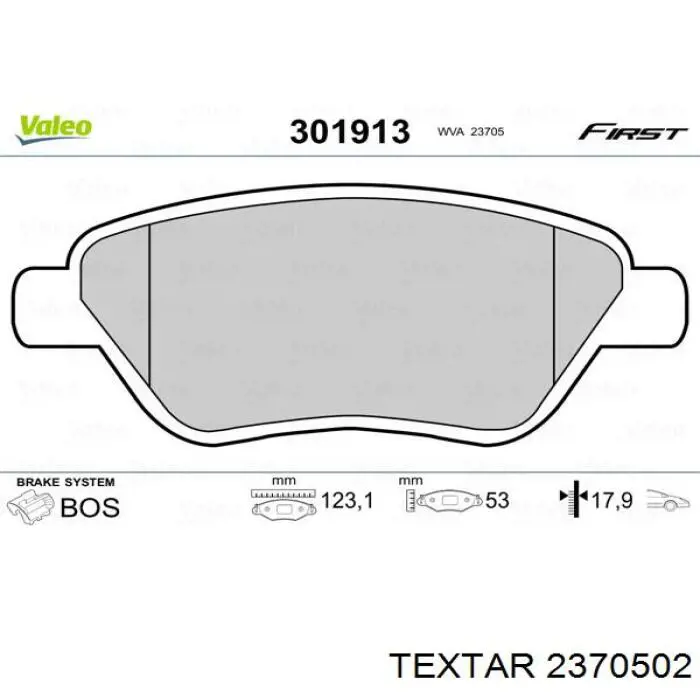 Купить 2370502 Textar Колодки тормозные