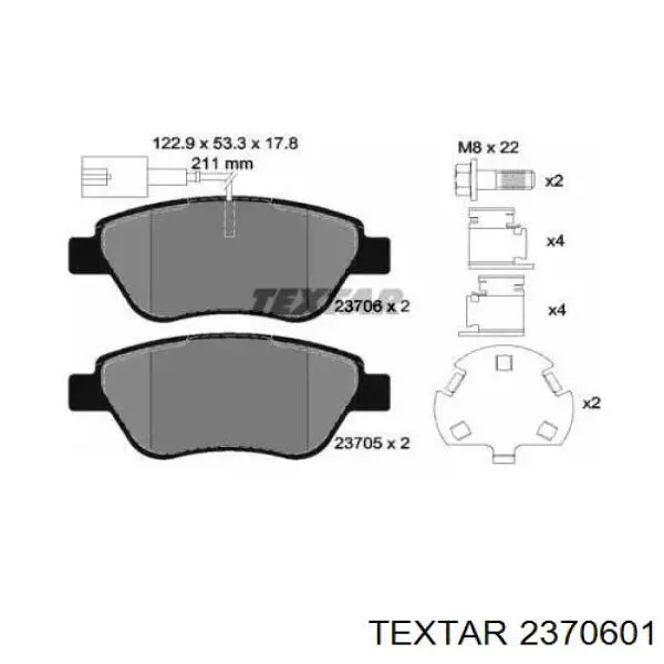 Купить 2370601 Textar Колодки тормозные