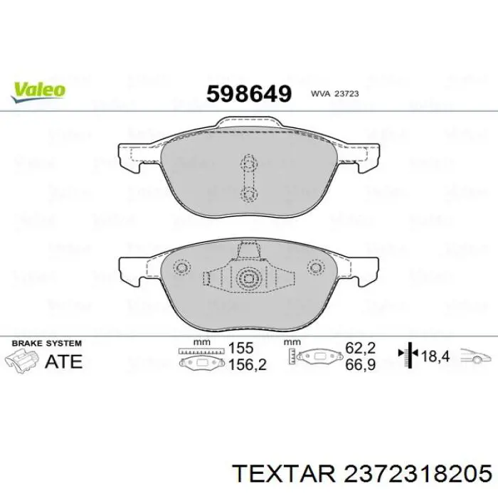Колодки Textar 2372318205 цена, от 22.92 USD