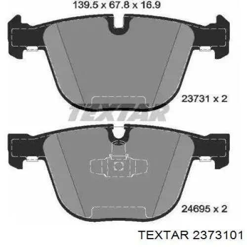 Задние тормозные колодки 2373101 Textar