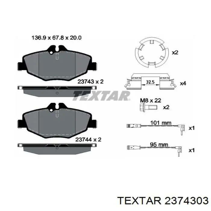 Купить 2374303 Textar Колодки тормозные