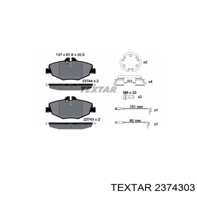 Колодки Textar 2374303 цена, от 53.46 USD