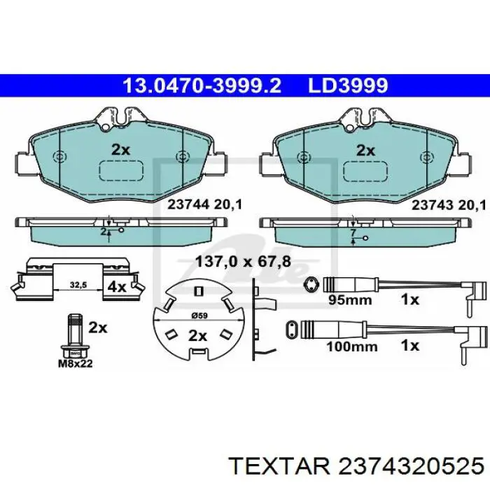 2374320525 Textar Колодки передние