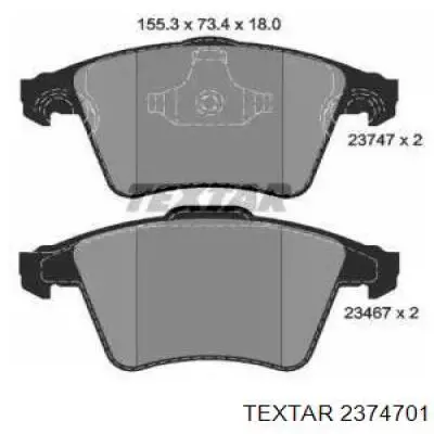 2374701 Textar Колодки передние