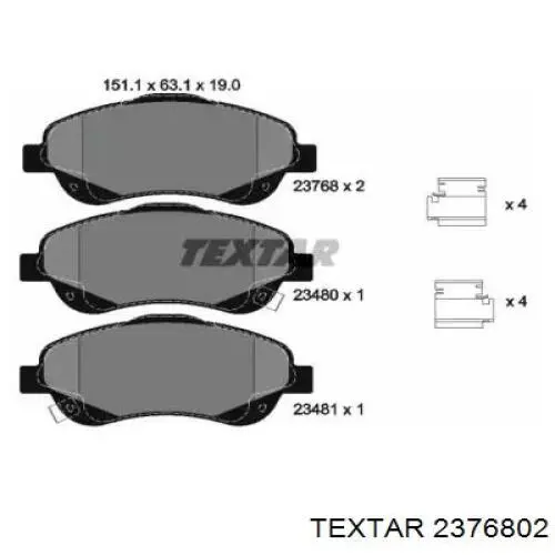 Передние тормозные колодки 2376802 Textar