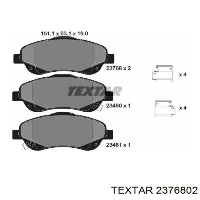 Передние тормозные колодки 2376802 Textar