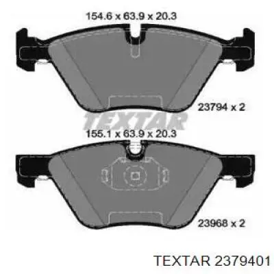 2379401 Textar Колодки передние