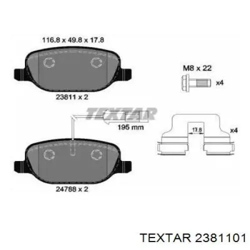 Задние тормозные колодки 2381101 Textar