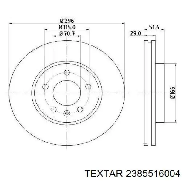 2385516004 Textar колодки тормозные передние дисковые