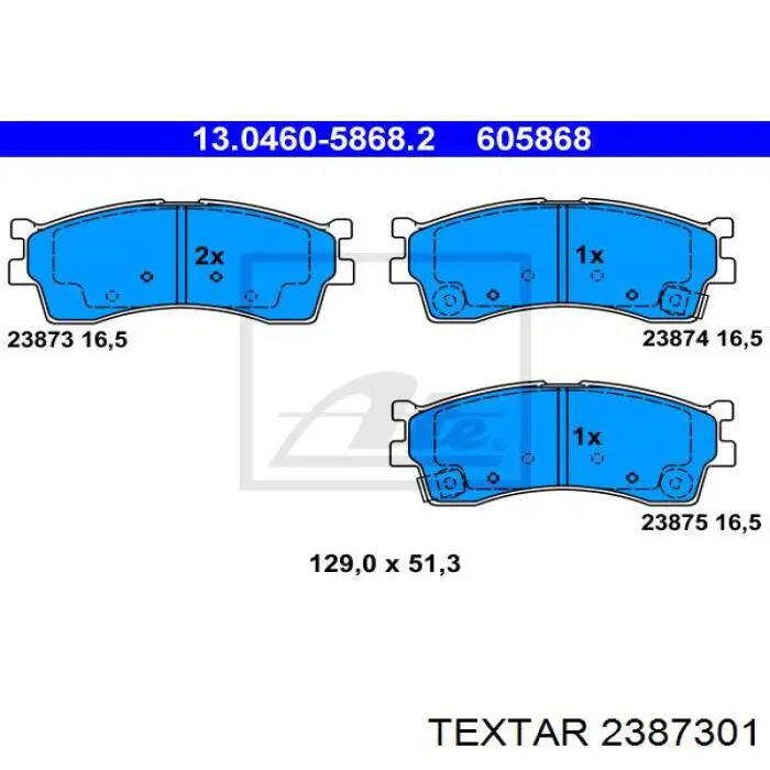 Купить 2387301 Textar Колодки тормозные