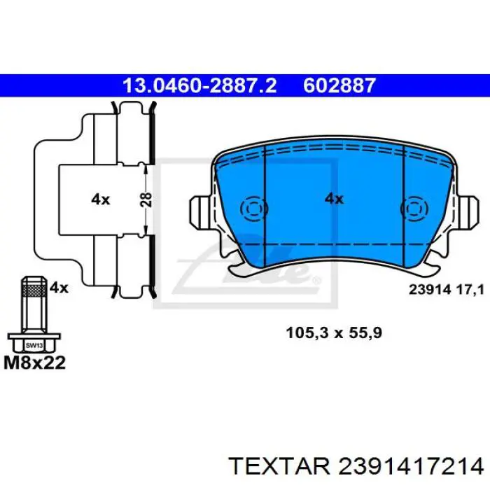 Задние тормозные колодки 2391417214 Textar