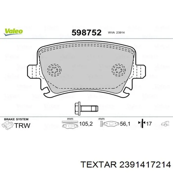 Колодки дисковые  Textar 2391417214 цена, от 22.60 USD
