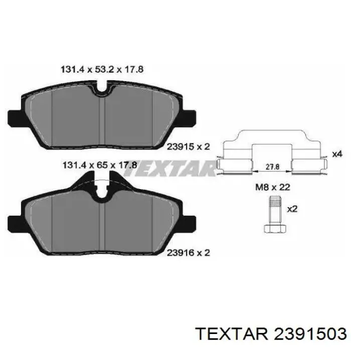 Колодки тормозные передние дисковые Textar 2391503