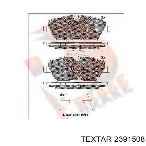 2391508 Textar Колодки передние