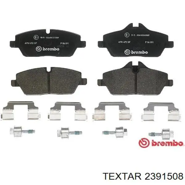 Колодки Textar 2391508 цена, от 63.76 USD