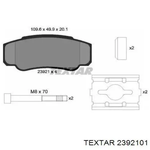 Задние тормозные колодки 2392101 Textar