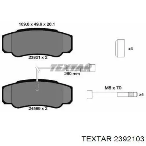 Задние тормозные колодки 2392103 Textar