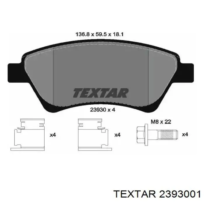 Колодки Textar 2393001 цена, от 24.83 USD
