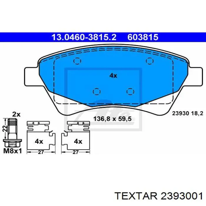 Купить 2393001 Textar Колодки тормозные