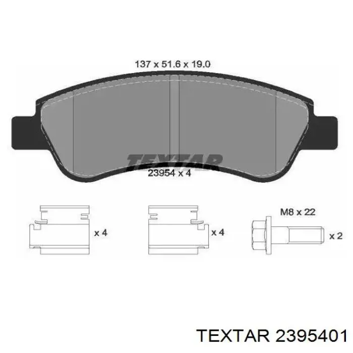 Передние тормозные колодки 2395401 Textar