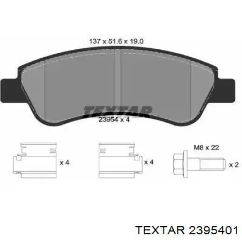 Передние тормозные колодки 2395401 Textar