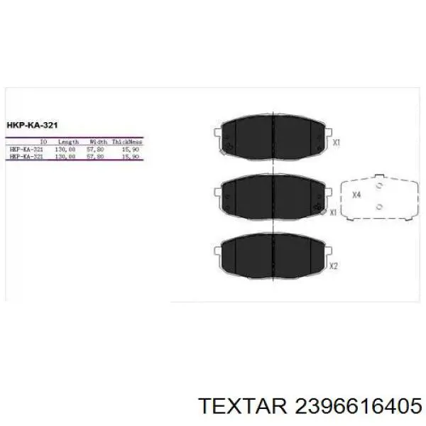 Тормозные колодки Textar 2396616405