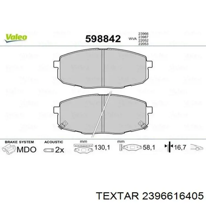 Колодки Textar 2396616405 цена, от 17.74 USD