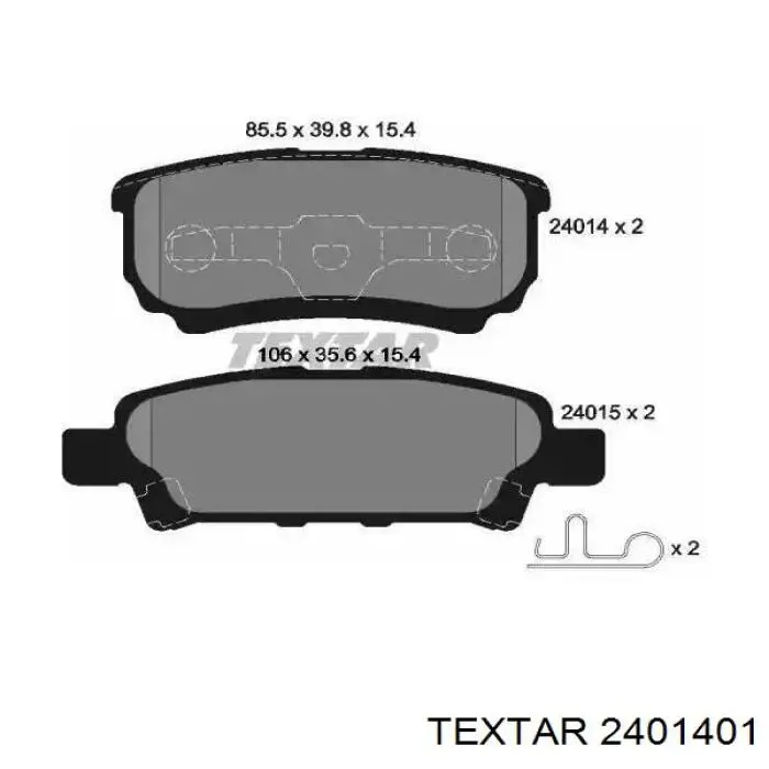 Колодки тормозные задние дисковые Textar 2401401