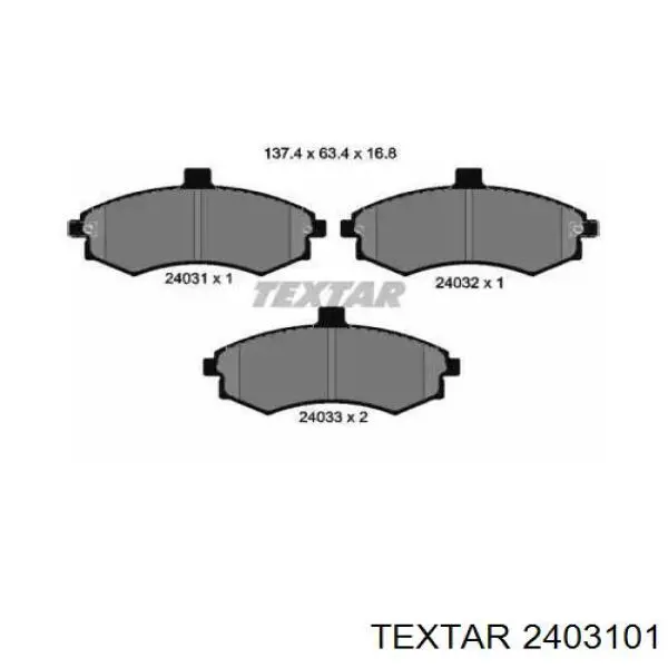 2403101 Textar колодки тормозные передние дисковые