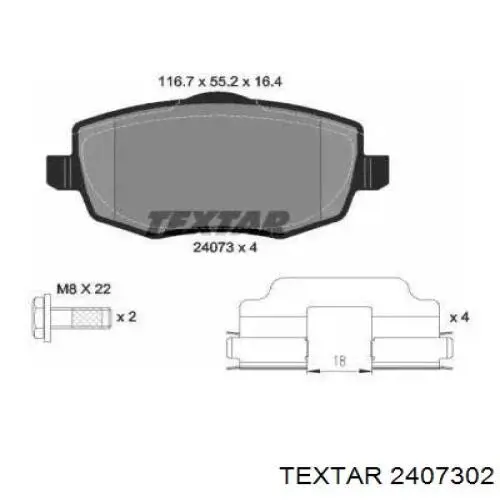 Передние тормозные колодки 2407302 Textar