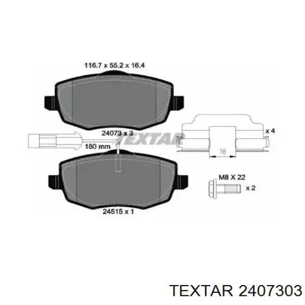 Передние тормозные колодки 2407303 Textar