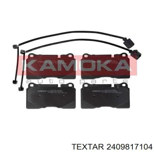 2409817104 Textar Колодки передние