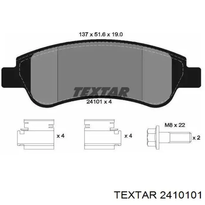Передние тормозные колодки 2410101 Textar