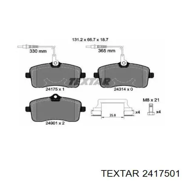 2417501 Textar Колодки передние