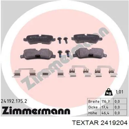 Купить 2419204 Textar Колодки тормозные задние, дисковые