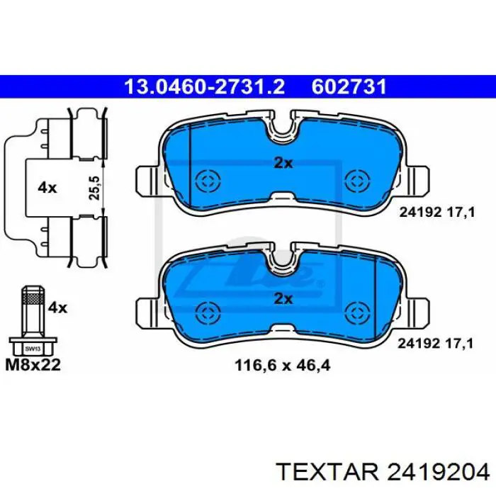 Колодки дисковые  Textar 2419204 цена, от 44.05 USD