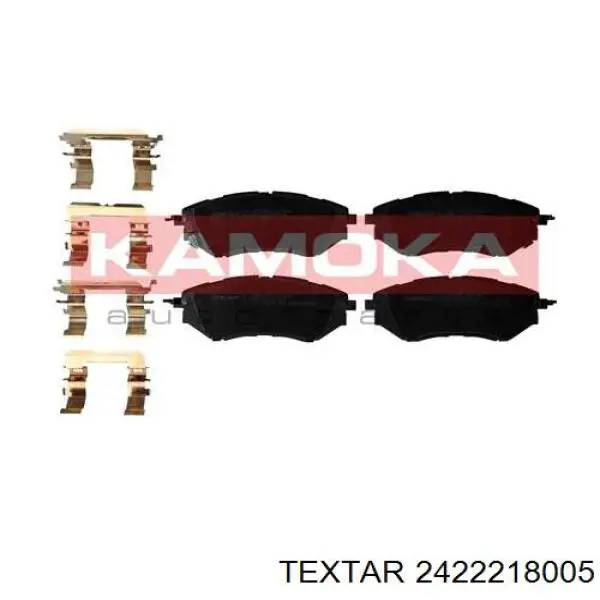 Колодки Textar 2422218005 цена, от 40.27 USD