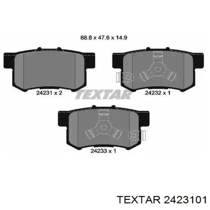 Задние тормозные колодки 2423101 Textar