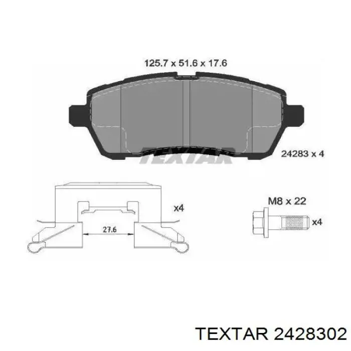 2428302 Textar Колодки передние