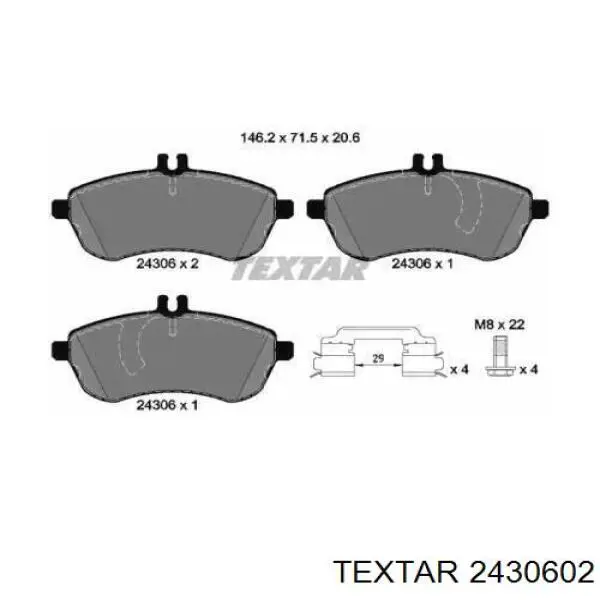 Передние тормозные колодки 2430602 Textar