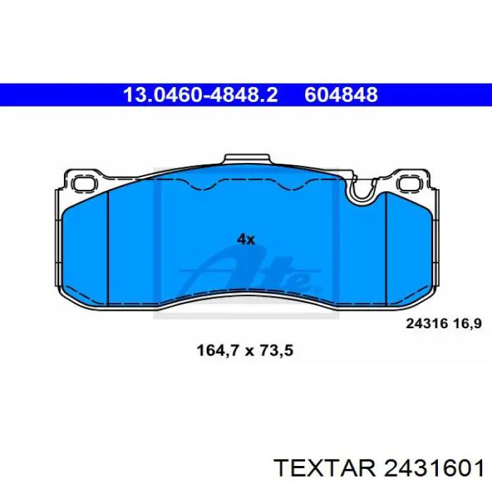 Купить 2431601 Textar Колодки тормозные