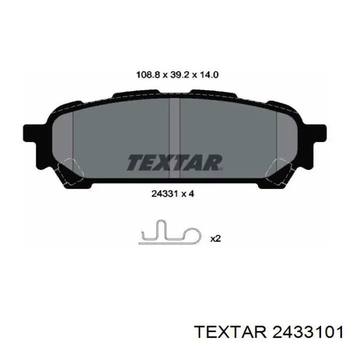 Колодки дисковые  Textar 2433101 цена, от 32.31 USD