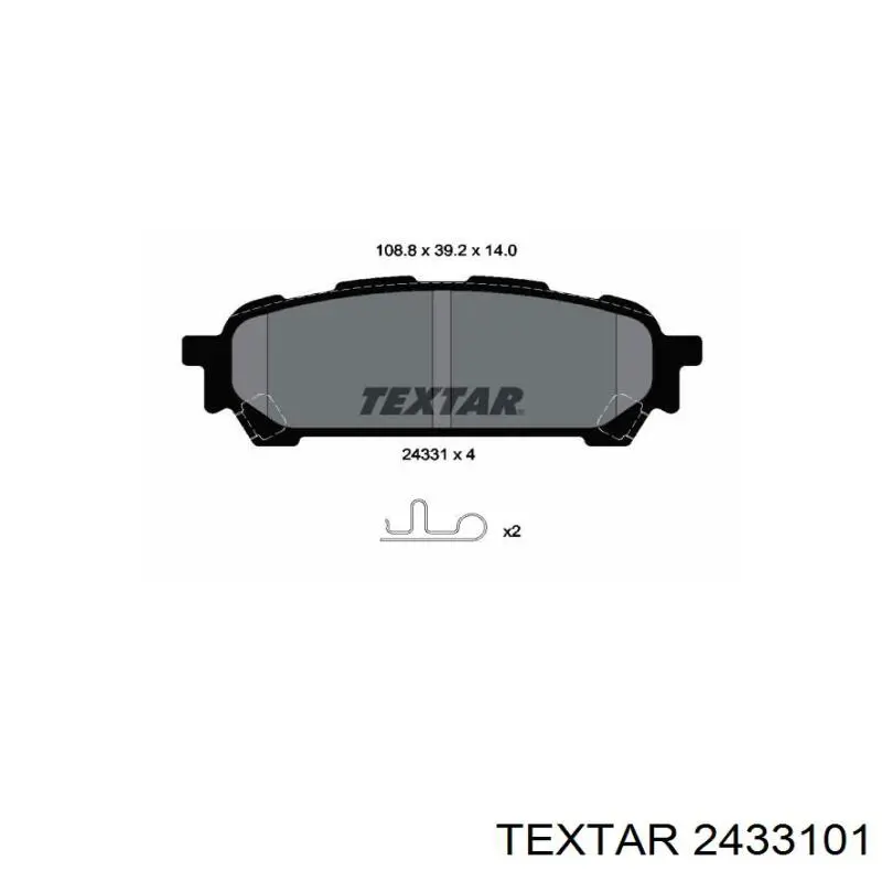 Задние тормозные колодки 2433101 Textar