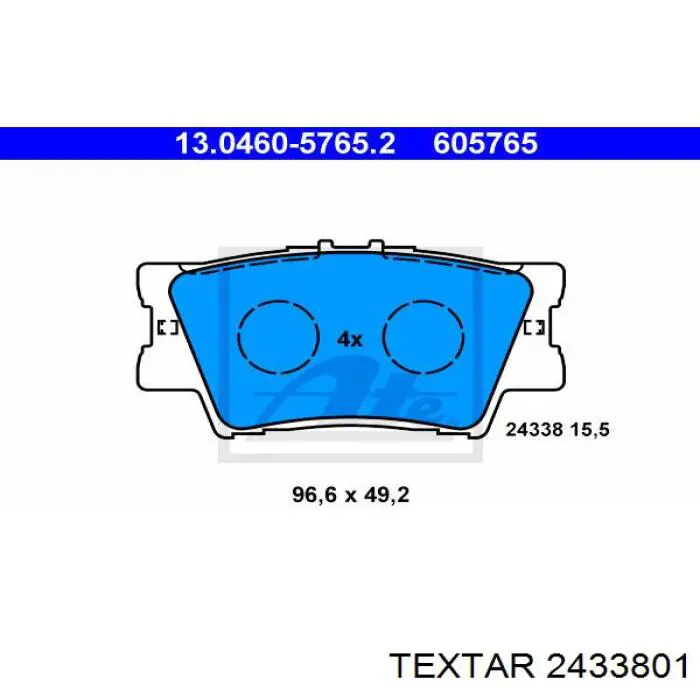 Колодки дисковые  Textar 2433801 цена, от 30.06 USD