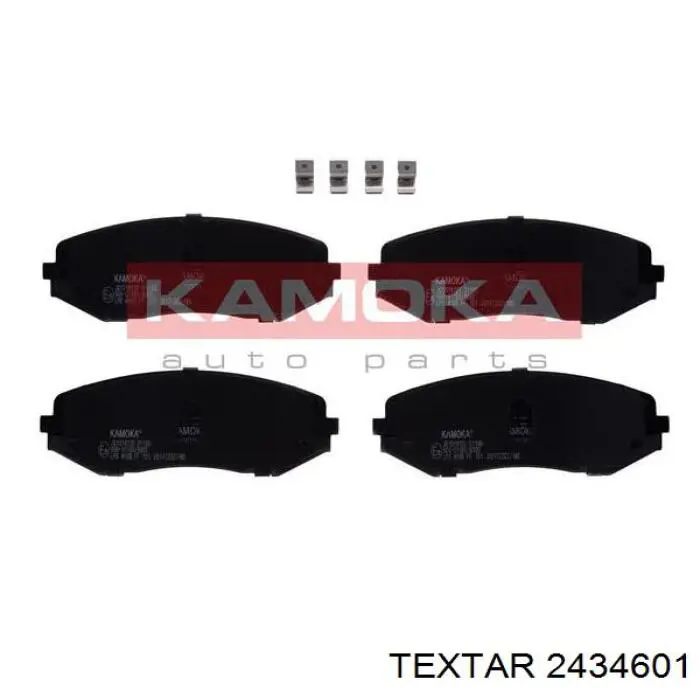 Купить 2434601 Textar Колодки тормозные