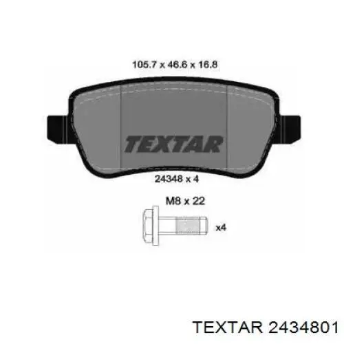 2434801 Textar Колодки тормозные дисковые комплект